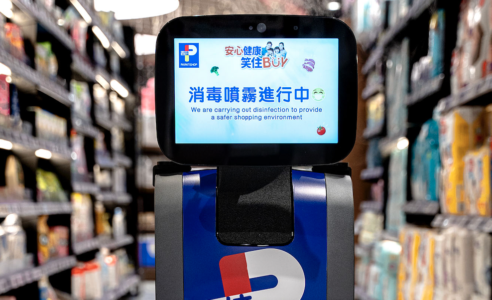 抗疫方案｜3香港推智能機械人 進駐10間百佳超市 負責巡邏消毒兼宣傳